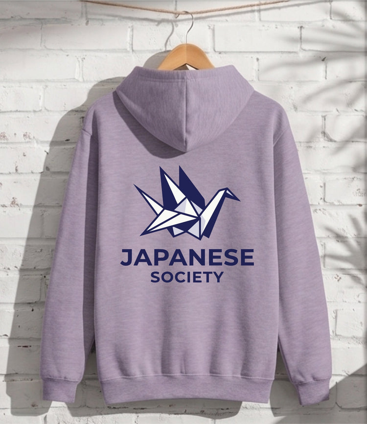 University Hoodies